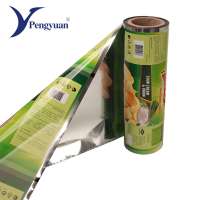 Good quality printer meaning pet cpp film recycle