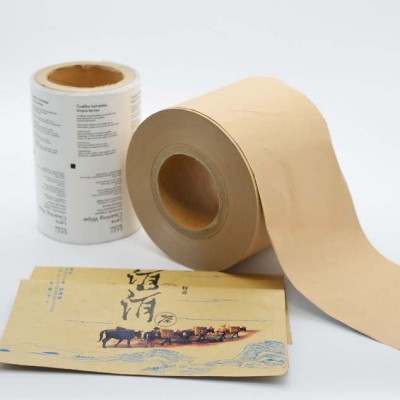 Paper/AL/PE pharmaceutical packaging Aluminum Paper