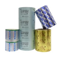 ptp pharmaceutical blister lidding film aluminium foil roll for pills packaging