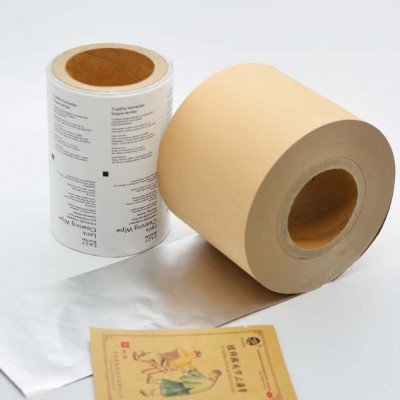 Laminated Aluminum Foil Paper in Roll for Pharmaceutucal Packaging