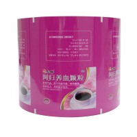 pharmaceutical foil printing soft temper sachet packaging film