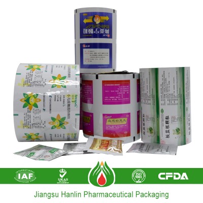 PET/AL/PE composited soft aluminum foil pharmaceutical pack